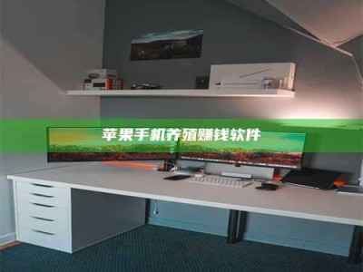 邹城2020年药师考试时间：掌握这些，考试更轻松