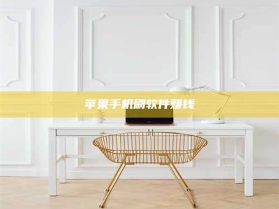 邹城Ames测试药物——新时代安全性把关神器！