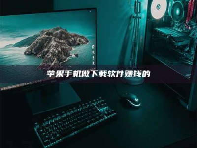 邹城'试药达人'的人人生：救人于未病，却把自己也置于风险之中！