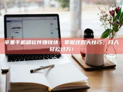 邹城Ames测试：看它如何守护药品纯度底线